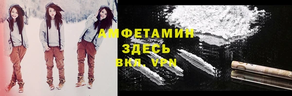 дмт Зеленодольск