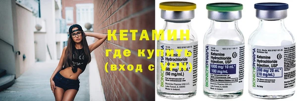jwh Заволжск