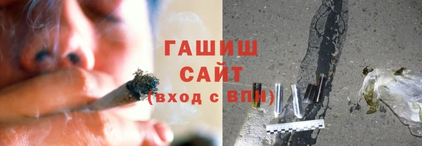 мескалин Зерноград