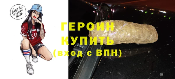 дмт Зеленодольск