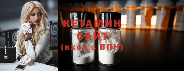 дмт Зеленодольск