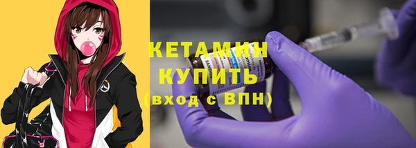 дмт Зеленодольск