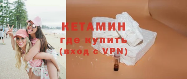 прущие крисы Заволжье
