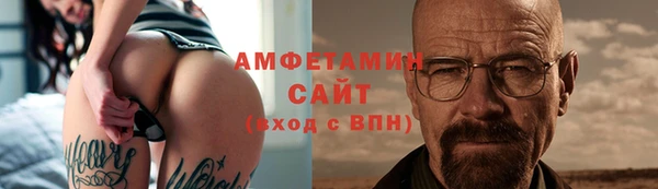 дмт Зеленодольск