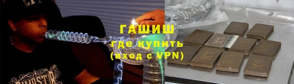 дмт Зеленодольск
