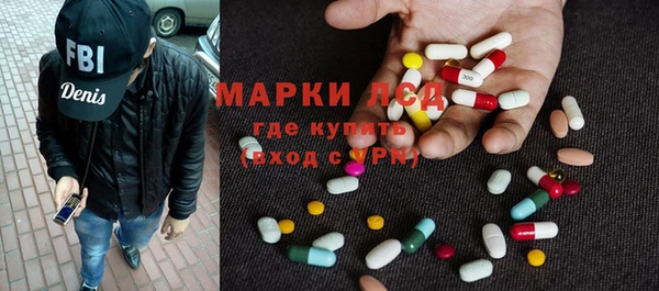 дмт Зеленодольск