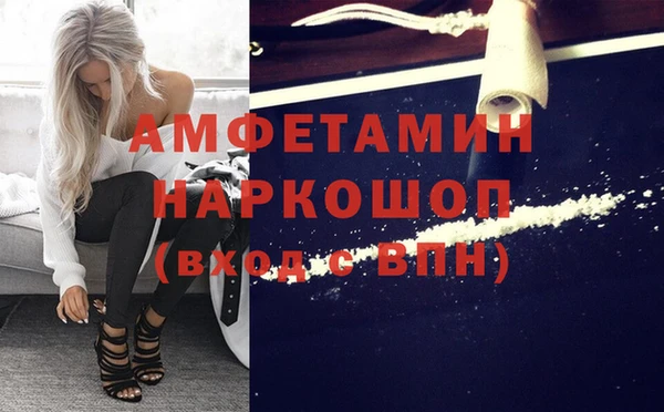 дмт Зеленодольск