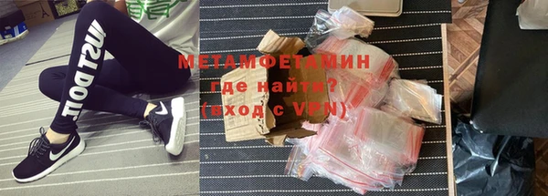 мдпв Валдай