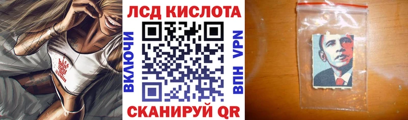 наркотики  Зерноград  MEGA зеркало  Марки 25I-NBOMe 1500мкг 