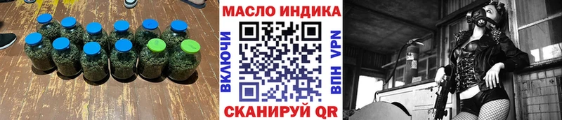 Дистиллят ТГК жижа  где купить   Зерноград 